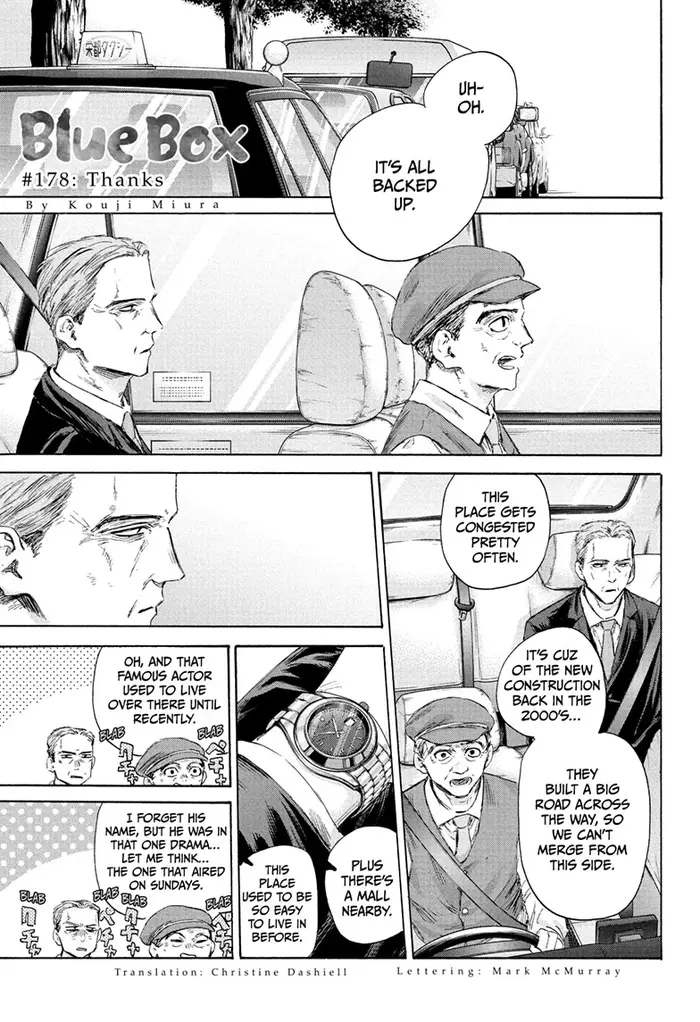 Blue Box Chapter 178 image 01_optimized